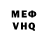 Alpha-PVP СК Mr EB