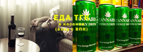 соль ск Переславль-Залесский