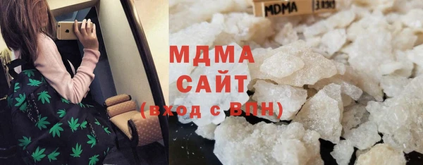 2c-b Пересвет