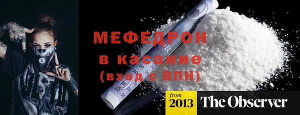 2c-b Пересвет