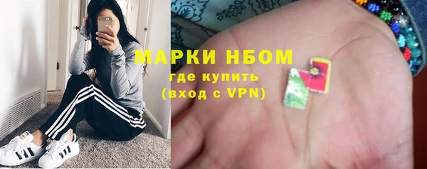 2c-b Пересвет