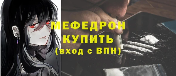 2c-b Пересвет