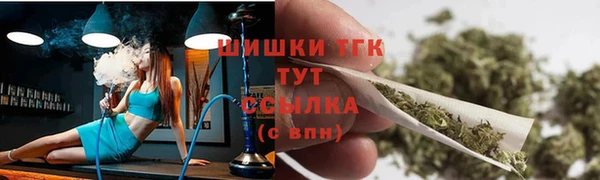 трава Пестово