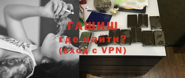 соль ск Переславль-Залесский