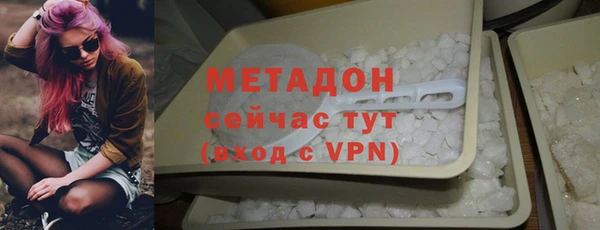 соль ск Переславль-Залесский