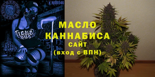 винт Яранск