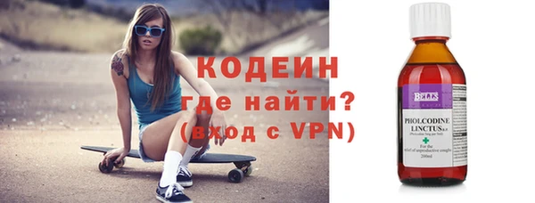 соль ск Переславль-Залесский