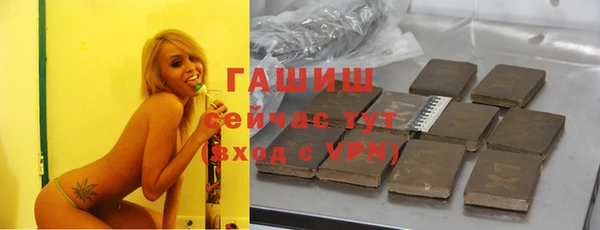 2c-b Пересвет