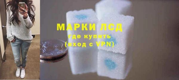 винт Яранск