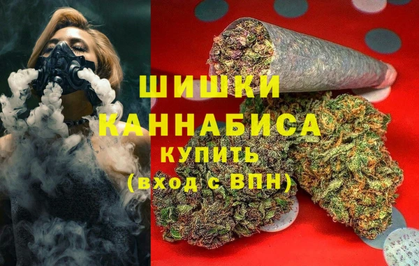 трава Пестово