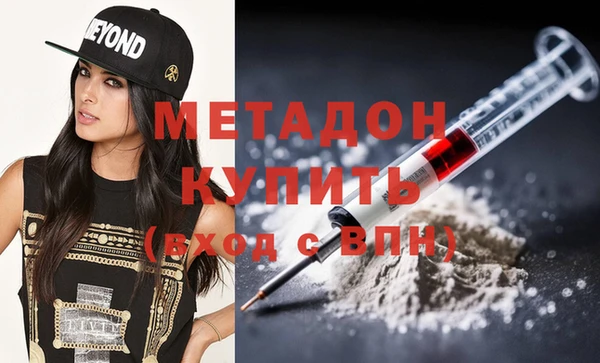 трава Пестово