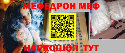 кокаин колумбия Первоуральск