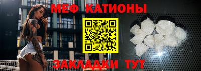 ГАЛЛЮЦИНОГЕННЫЕ ГРИБЫ Нягань