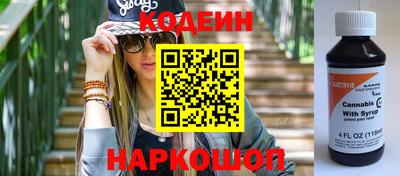 крисы Обь