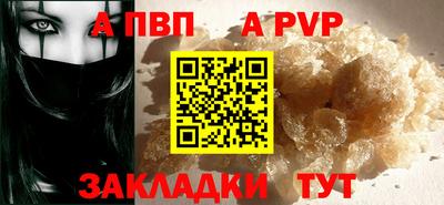 кокаин колумбия Первоуральск