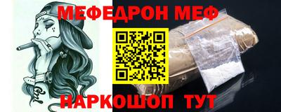 кокаин колумбия Первоуральск