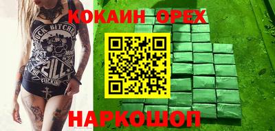 крисы Обь