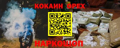 круглые Пенза