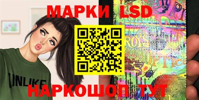 кокаин колумбия Первоуральск