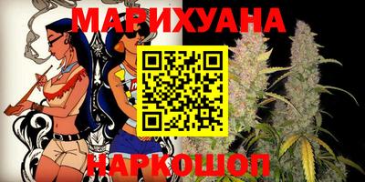 кокаин колумбия Первоуральск