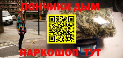 кокаин колумбия Первоуральск