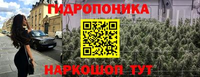кокаин колумбия Первоуральск