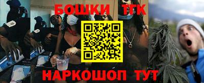 кокаин колумбия Первоуральск