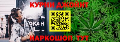 круглые Пенза