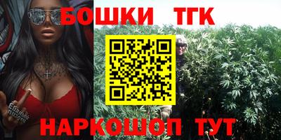 круглые Пенза
