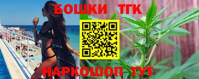 ПСИЛОЦИБИНОВЫЕ ГРИБЫ Обнинск