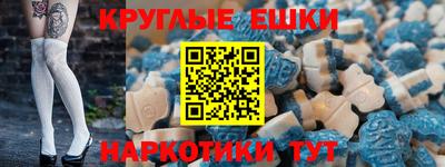 кокаин колумбия Первоуральск