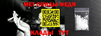 кокаин колумбия Первоуральск