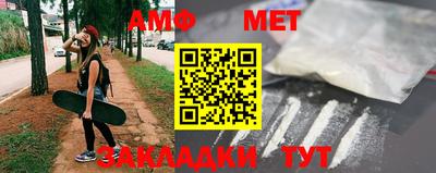 ГАЛЛЮЦИНОГЕННЫЕ ГРИБЫ Нягань