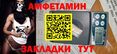 кокаин колумбия Первоуральск
