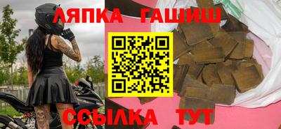 кокаин колумбия Первоуральск