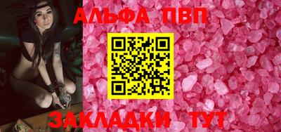 кокаин колумбия Первоуральск
