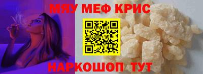 кокаин колумбия Первоуральск