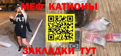кокаин колумбия Первоуральск