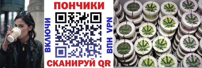 наркошоп  МЕГА   МАРИХУАНА LSD WEED  Сокол 